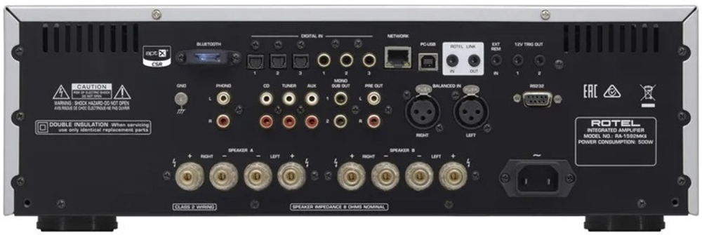Интегральный усилитель Rotel RA-1592 MKII, серебристый