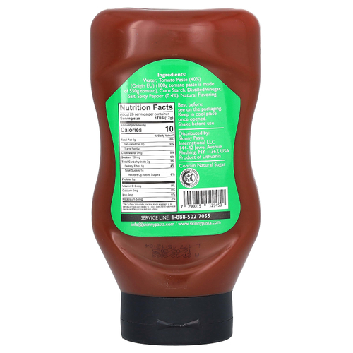 Skinny Pasta, Skinny Ketchup, острый и пряный, 470 г (16,57 унции)