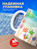 Кружка ТМ Ларец, "До свидания, детский сад!", глянцевая, 330мл, 1шт