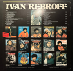 Ivan Rebroff - Ivan Rebroff (Голландия 1972г.)