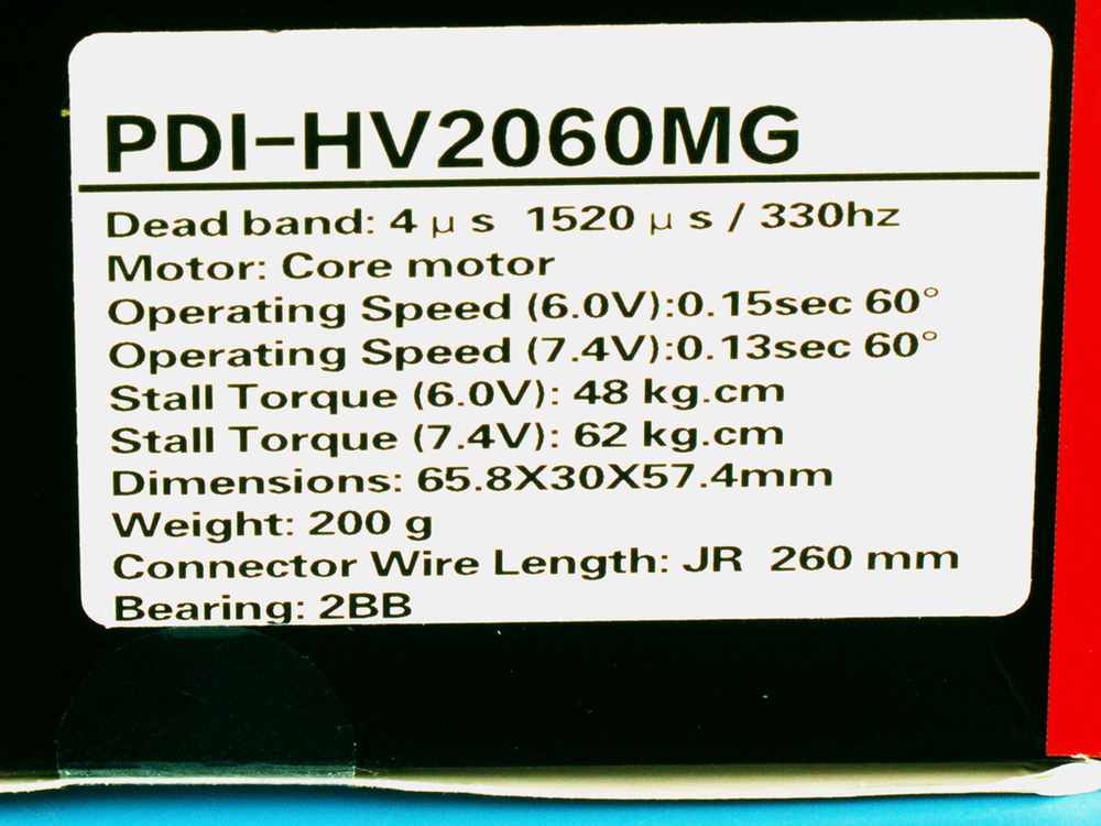 Сервопривод JX Servo PDI-HV2060MG HV Metal Gear digital