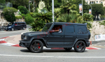 Карбоновый капот с боковыми воздухозаборниками для Mercedes-Benz G-Class W463A/W464 2018+ Мерседес Гелик гелентваген