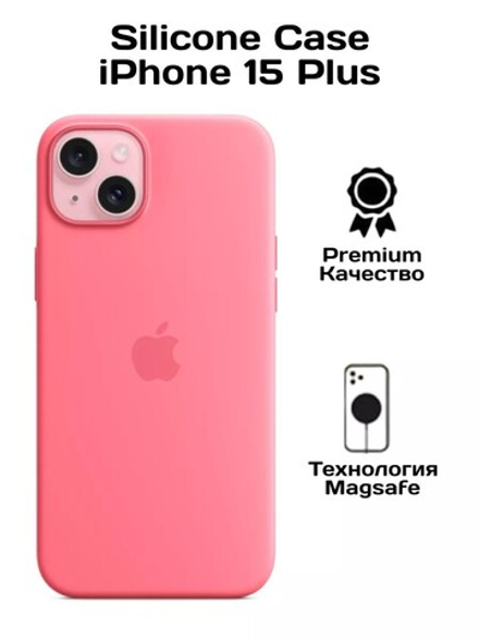 Силиконовый чехол Silicone Case iPhone 15 Plus, c MagSafe, Pink Розовый
