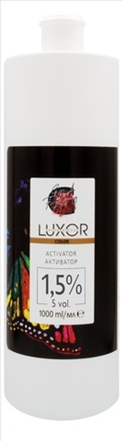 Активатор 1,5%- 1000 мл -LUXOR PROFESSIONAL Болгария