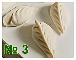 Узел формующий Roal Meat QT-150 №3