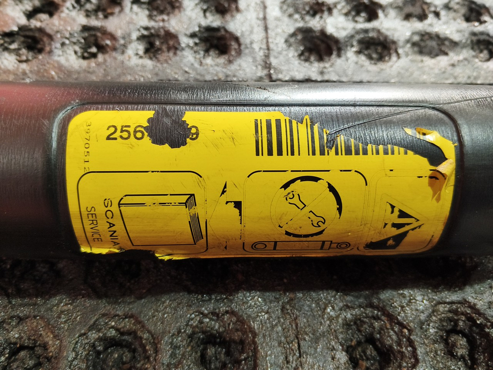 Цилиндр подъема кабины 2019г.