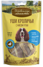 Деревенские Лакомства для собак уши кроличьи с мясом утки 90 гр.
