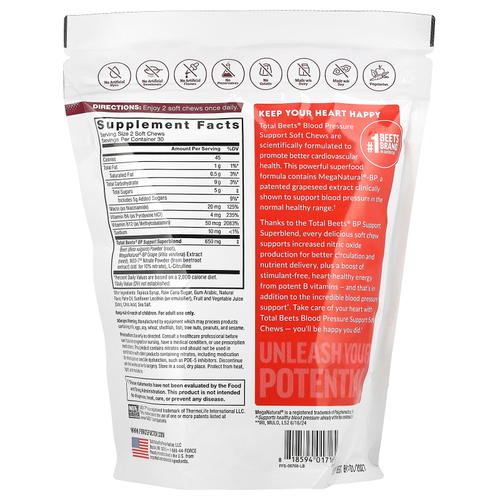 Force Factor, Total Beets®, поддержка артериального давления, ягоды асаи, 60 жевательных таблеток