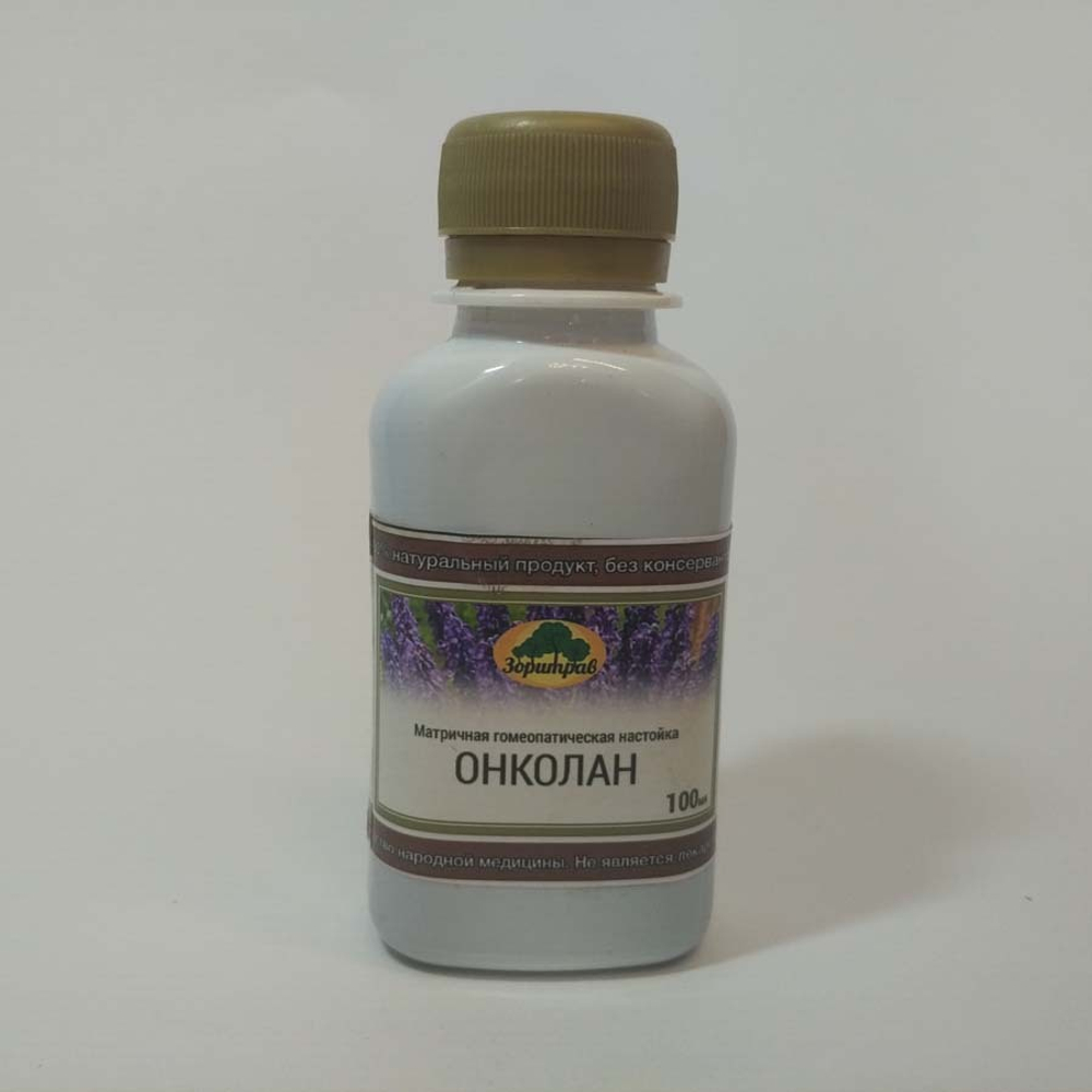 Фитокомплекс №4 при полипах в желудке, кишечнике