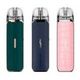 Vaporesso LUXE Q3 1450 mah Pod Kit