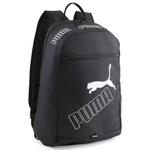 Рюкзак PUMA Phase Backpack II