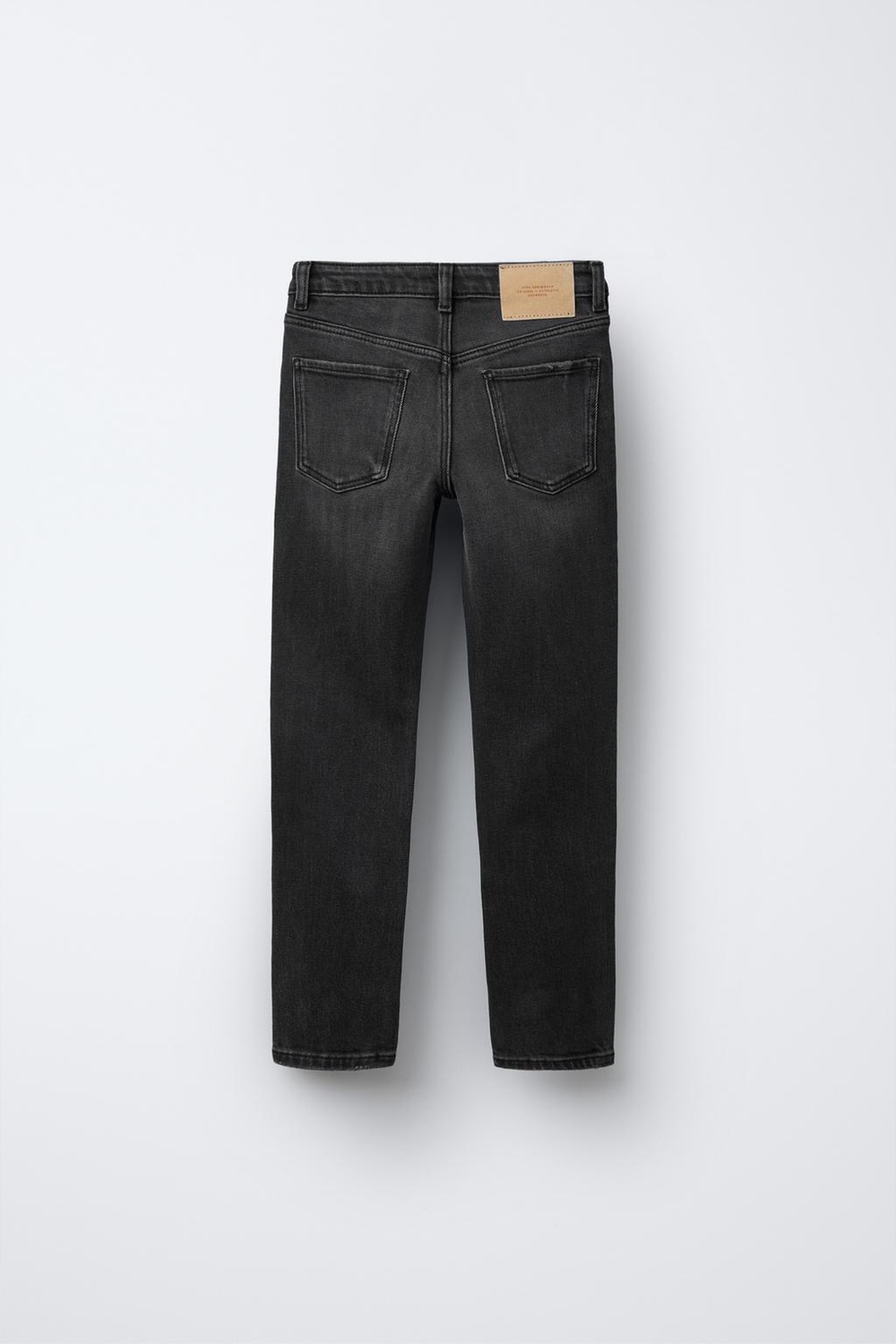 Джинсы skinny