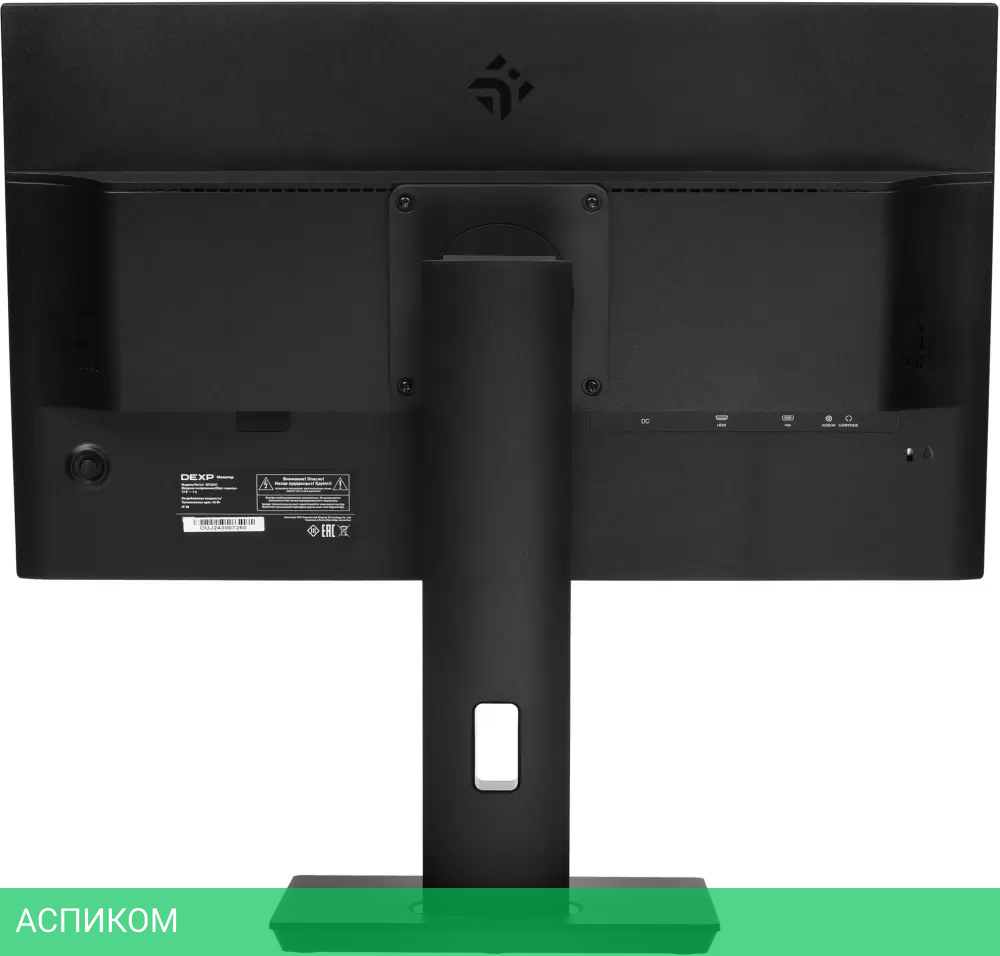 Монитор DEXP DF24H1 черный