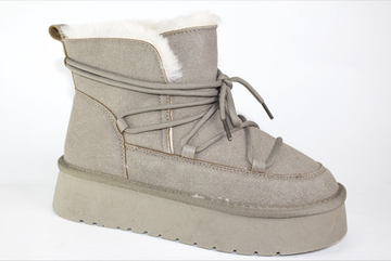 Угги женские зимние Beiweisi арт. 8808-2