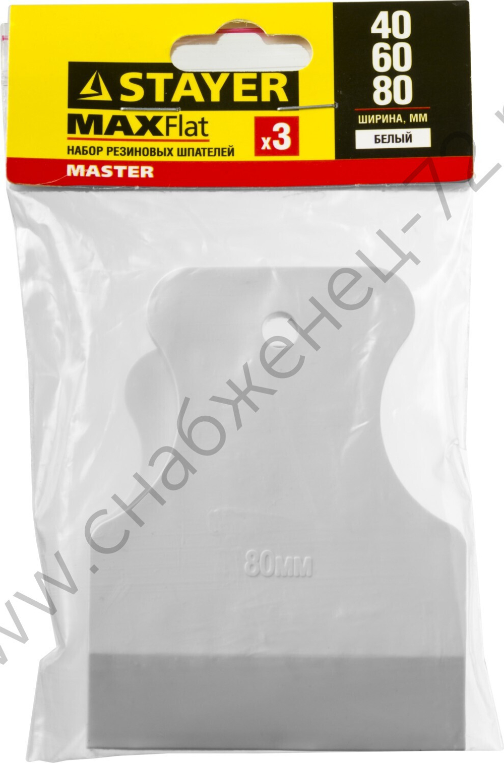 STAYER MaxFlat 40 мм, 60 мм, 80 мм, для затирки швов эластичные, Набор белых резиновых шпателей, MASTER (1027-H3)