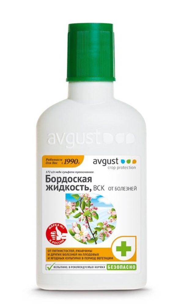 Средство БОРДОСКАЯ ЖИДКОСТЬ для обработки плодовых и ягодных культур от болезней ранней весной и в период вегетации 100 мл