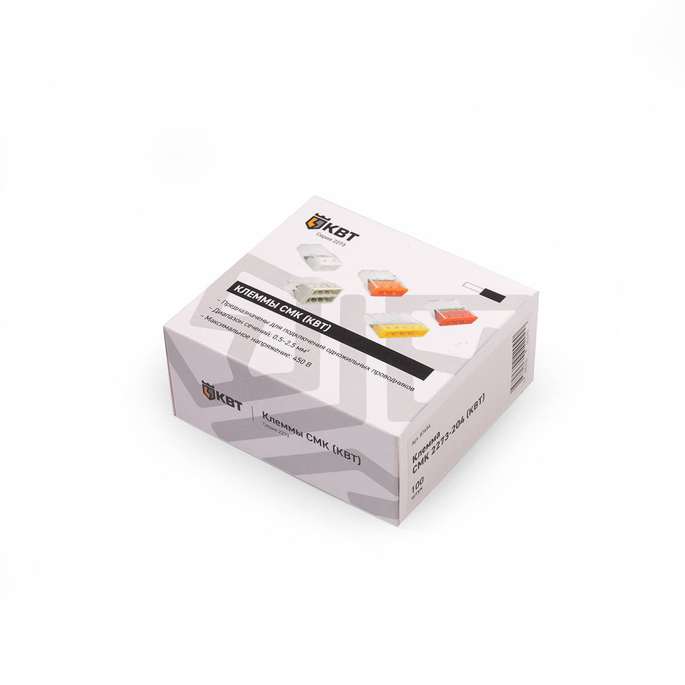 smk-2273-204_userpack_-2126583113.jpg