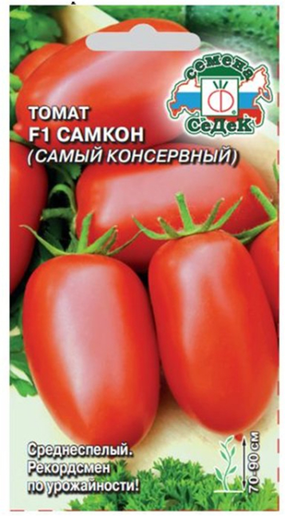 томат F1 Самкон