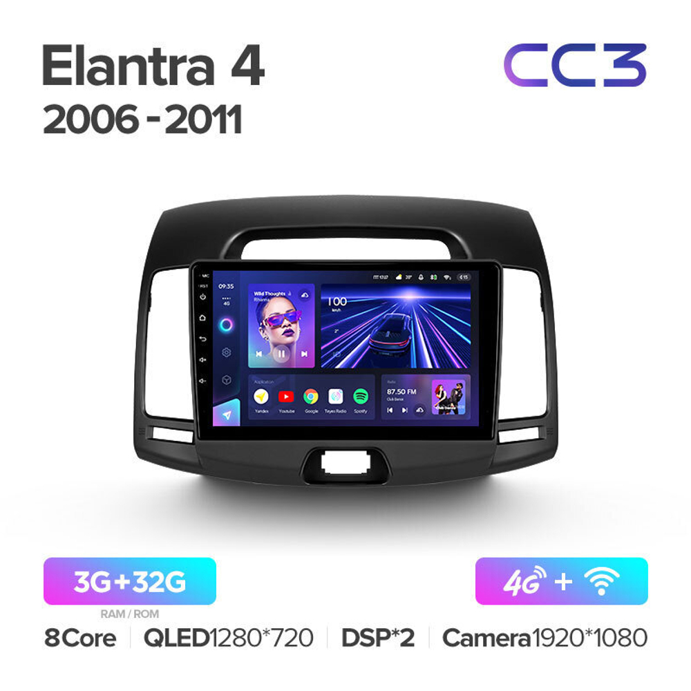Teyes CC3 9" для Hyundai Elantra, Avante 2006-2010