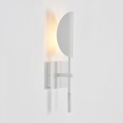 Накладной светильник Lumion MODERNI 8398/1W