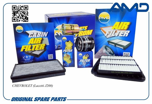Комплект фильтров Chevrolet Lacetti Daewoo Gentra (возд. +  масл. + угол. салон. + топл.) (AMD)