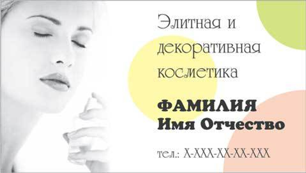 020-00027
