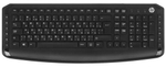 Клавиатура HP Pavilion 200 9DF28AA черный + мышь