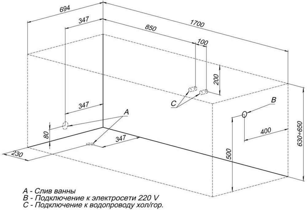 Акриловая ванна Aquanet Tessa NEW 170x70 (с каркасом)