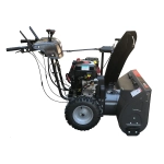 EVOline SBG 760 BE бензиновый снегоуборщик 10 л.с, ковш 76 см, выброс 15 м, 6 вперед/2 назад