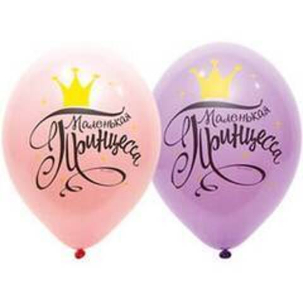 В 14" Маленькая Принцесса 2цв