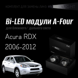 Светодиодные линзы Statlight A-Four Bi-LED линзы для фар Acura RDX 2006-2012, комплект билинз, 2 шт