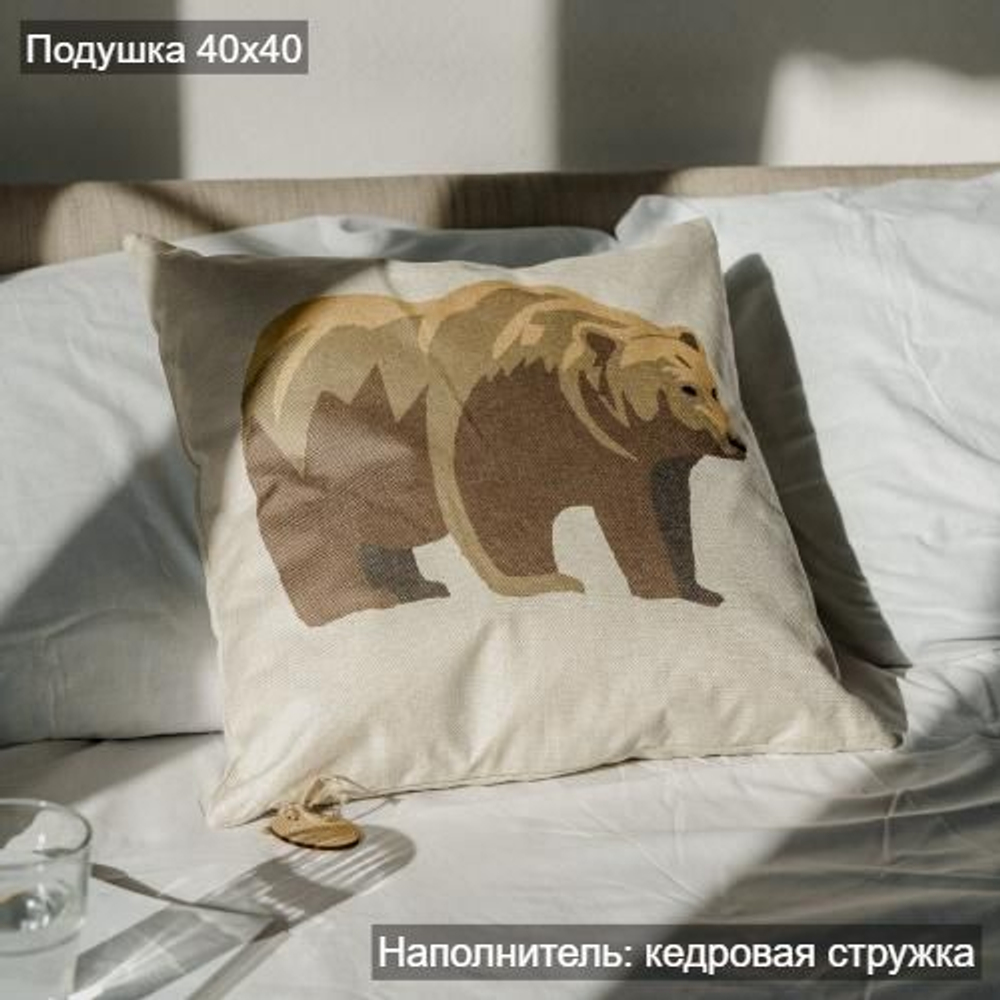Подушка кедровая "Медведь" 40 на 40 см