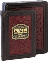 Юристу