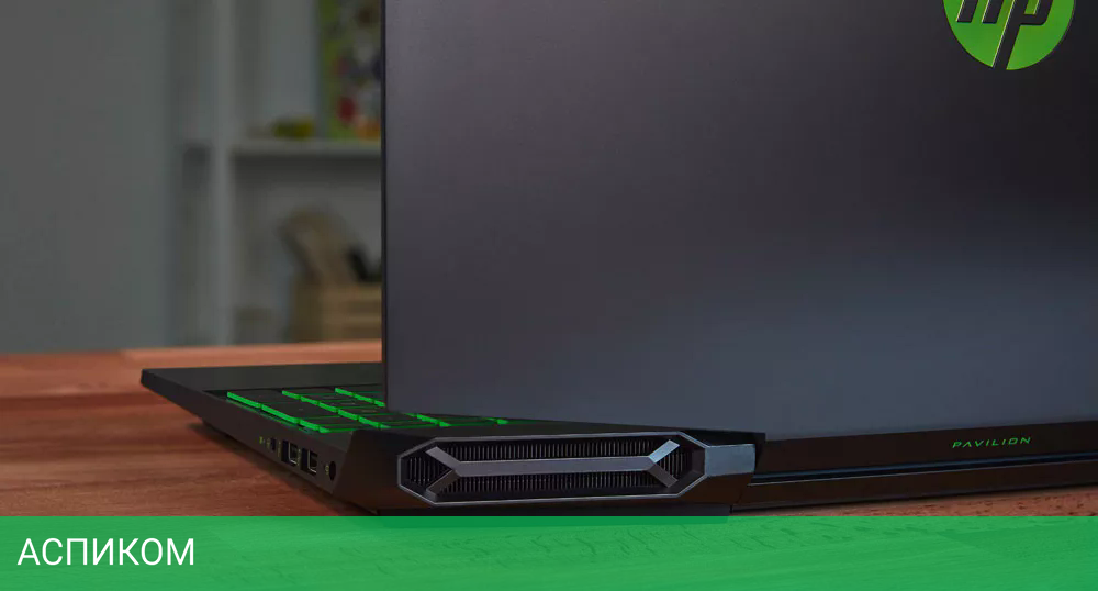 Ноутбук HP Pavilion Gaming 15-ec2009ur (3C8N2EA)