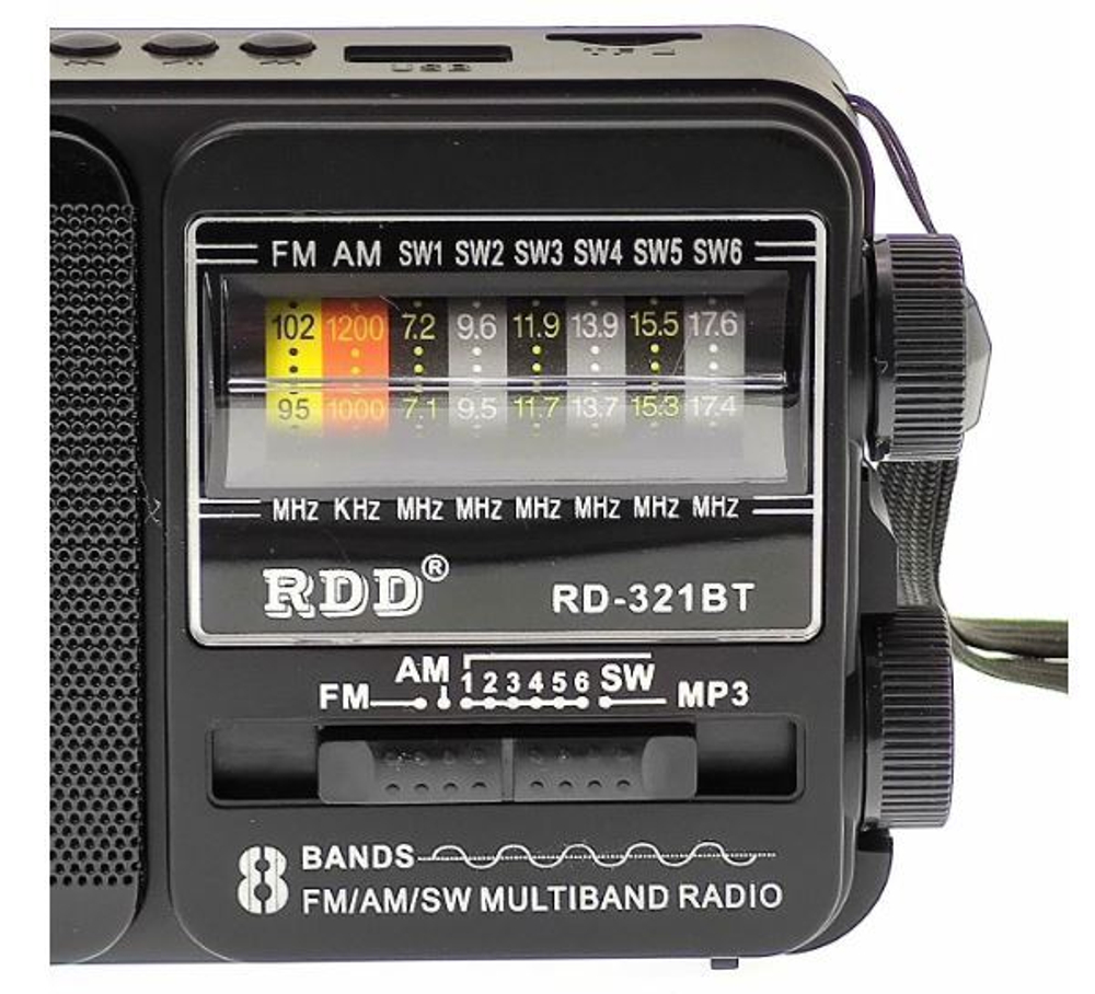 Приемник RDD-321BT