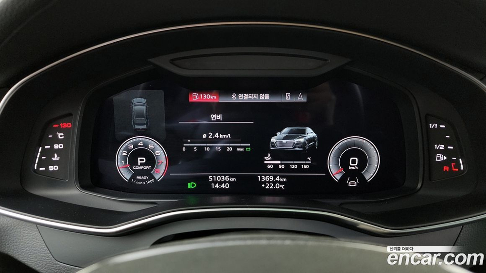 Audi A7 (4K) 55 TFSI Quattro Premium (06.2021)