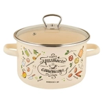 Кастрюля эмал цил Приятного аппетита 4,0л ТМ Appetite