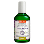 Ополаскиватель для полости рта Лаванда с шалфеем, 300 мл (2,05 б)