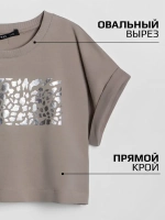 Футболка детская оверсайз укороченная с принтом