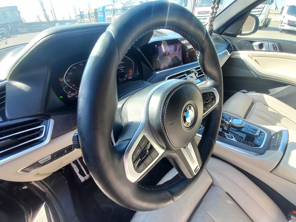 BMW X5 xDrive30d M Sport Pro