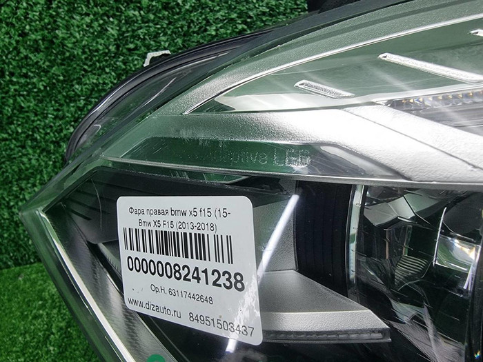 Фара правая BMW X5 F15 (2015-2018) Adaptive LED
