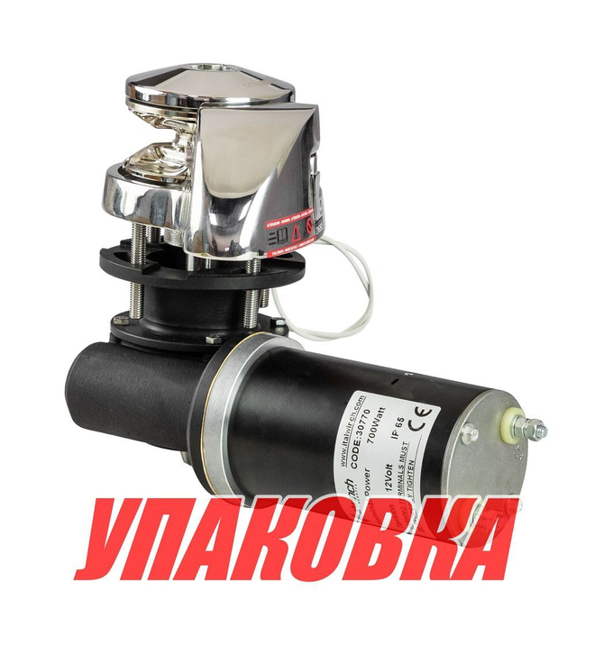 Лебедка якорная Italwinch SMART 700Вт, 12 В, цепь 6мм (упаковка из 2 шт.)
