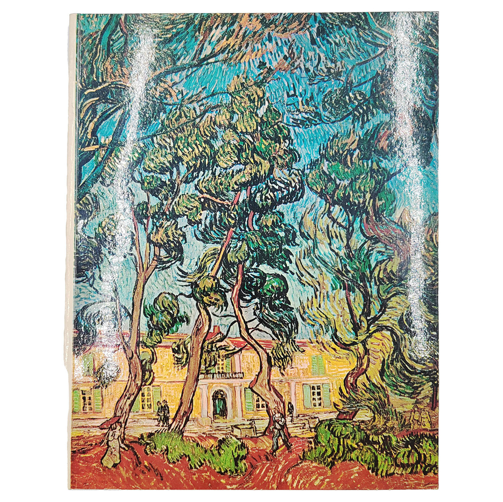 Каталог выставки произведений из коллекции Арманда Хаммера. Живопись, графика. — Л.; М.: «Аврора», 1