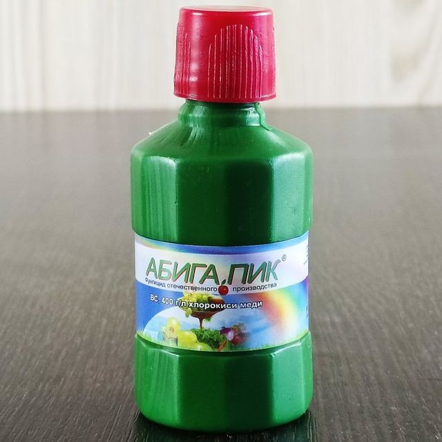 Уход за растениями