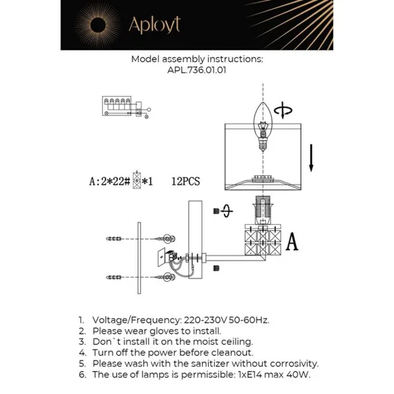 Светильник настенный (Бра) APL.736.01.01