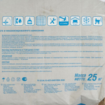 Штукатурно-клеевая смесь Кнауф Севенер для минваты и пенополистирола 25 кг