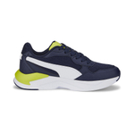 Детские кроссовки PUMA X-Ray Speed Lite Jr