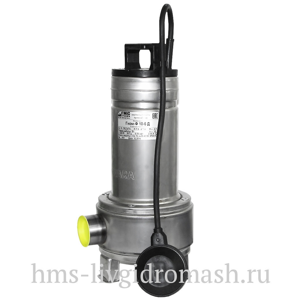 Погружной фекальный насос Гном-Ф 20-8 Д (220В)