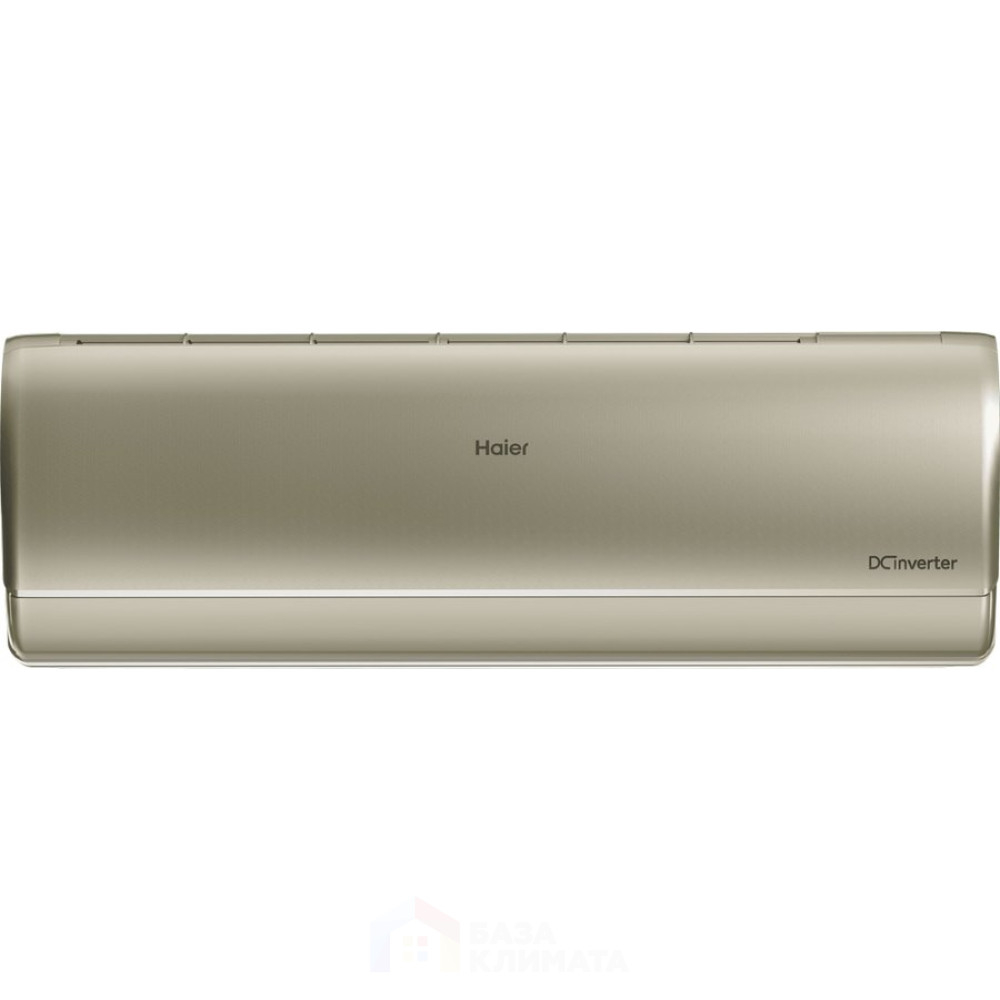 Сплит-система настенная Haier AS50S2SJ3FA-G/1U50JEC1FRA Jade inverter