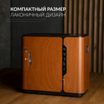 Концентратор кислорода Армед 8F-1 (бук)